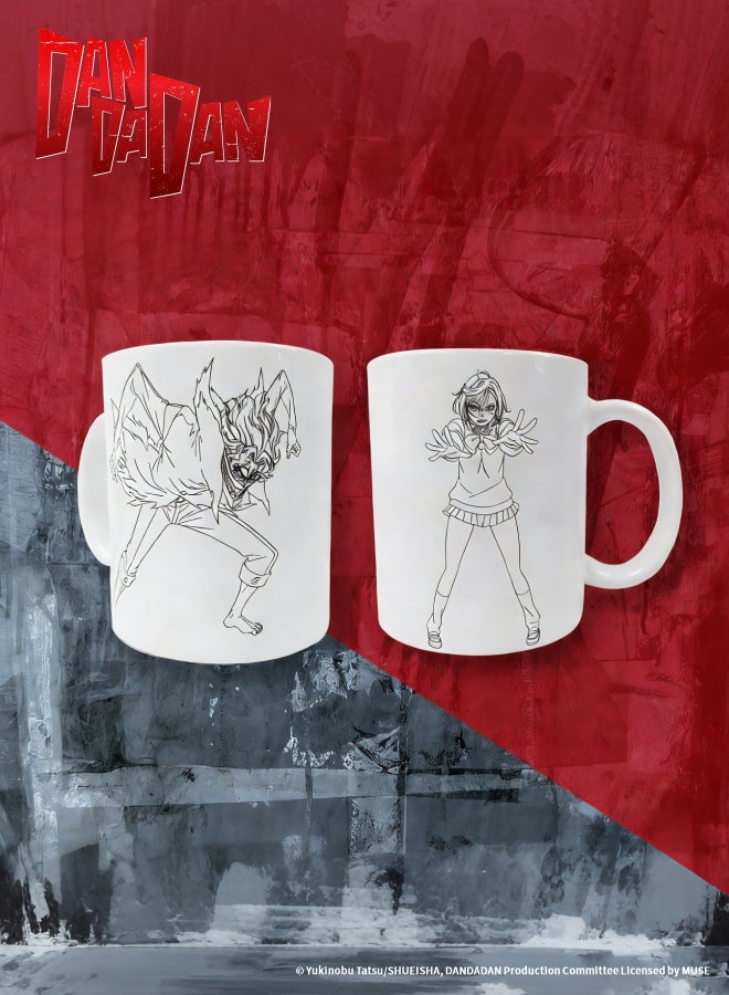 Experience 11 DAN DA DAN - Mug DDAC003 - Image 2